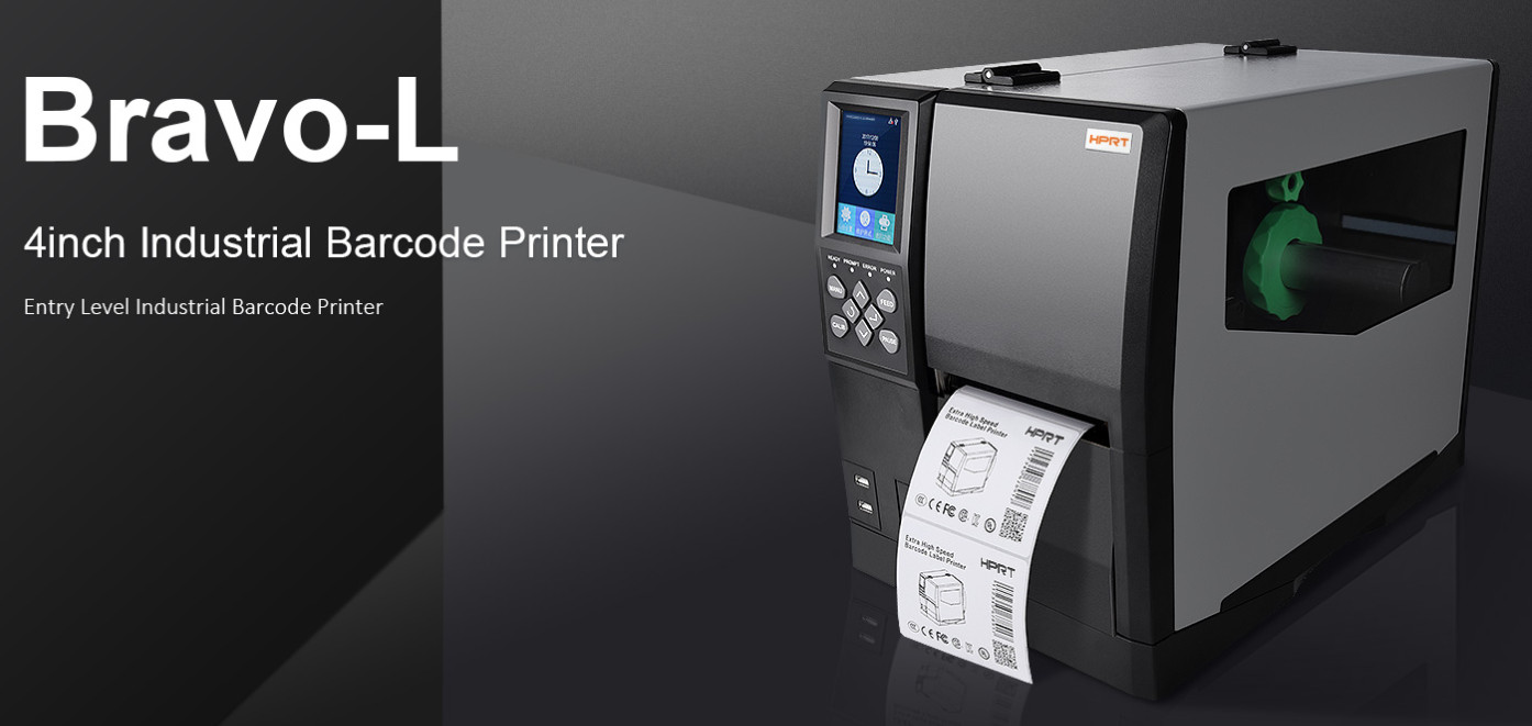 A Brief Introduction to Industrial Barcode Printers